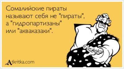 Прикрепленное изображение: 10653698_323809007801680_1849236985266903786_n.jpg